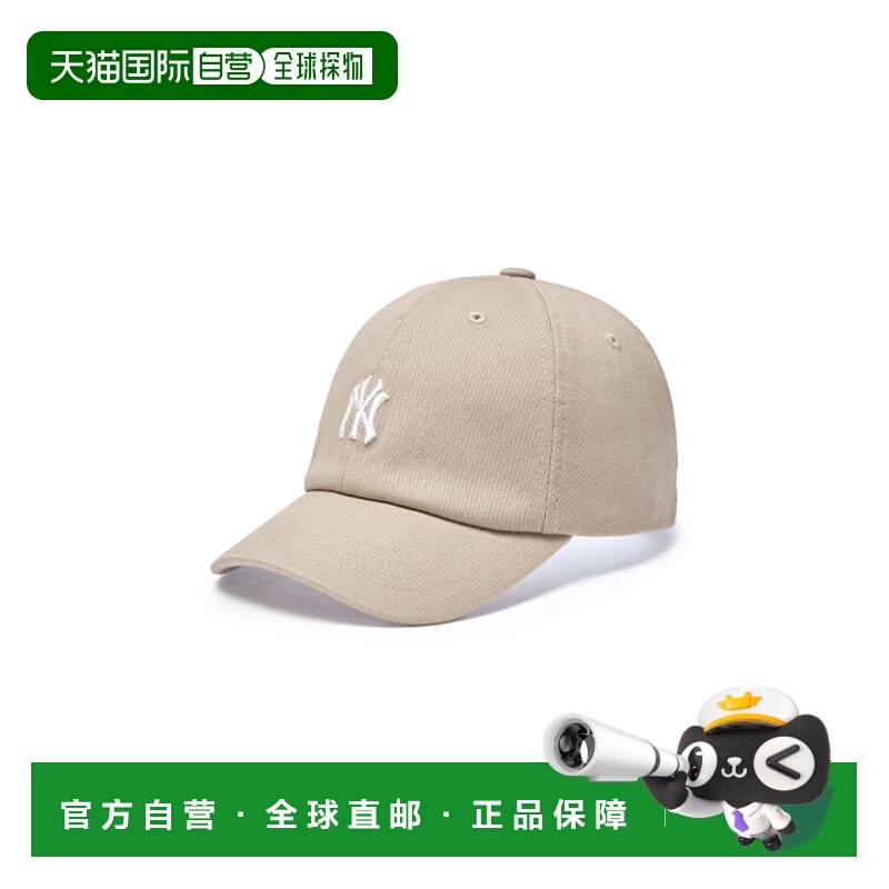 韩国直邮MLB KIDS 男士童装帽子 7ACP77B4N-50BGL