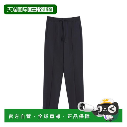 1h可退 欧洲直邮VALENTINO 男士休闲裤 VRBN3225S598 AW2026 蓝色