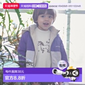 儿童夹克 日本直邮Petit Main 可双面穿长毛绒