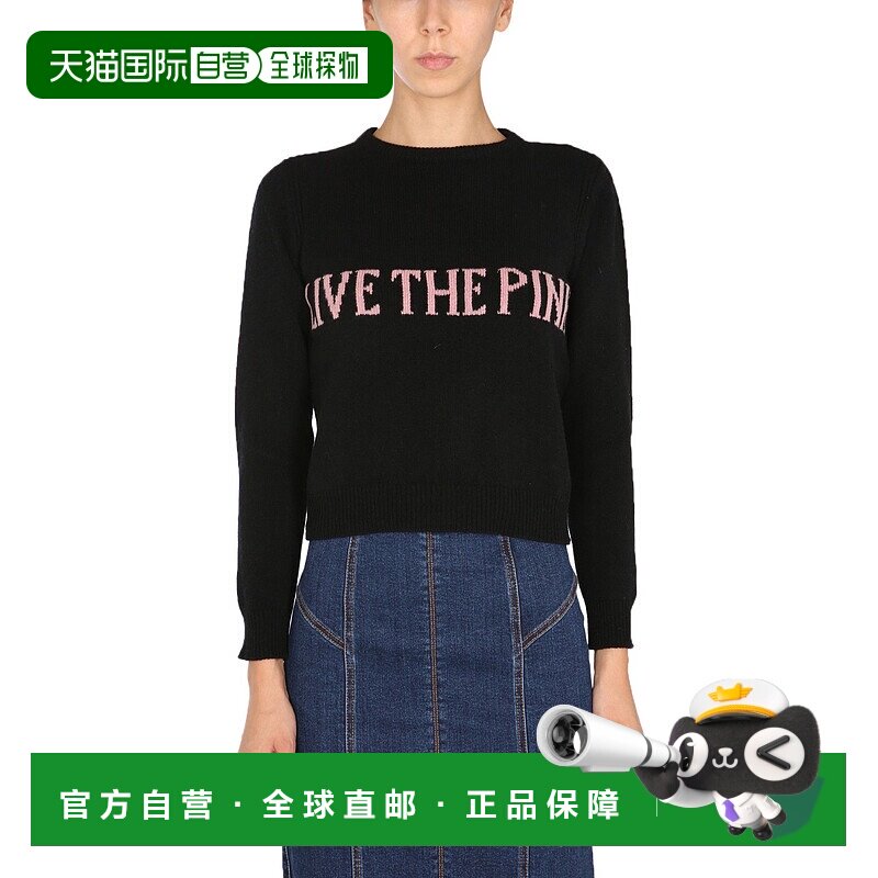 1h可退 香港直邮潮奢 Alberta Ferretti 女士 长袖休闲套衫 09446