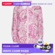 Pink Sleeve Paisley Cotton 自营Basler Long Print Blend Shirt