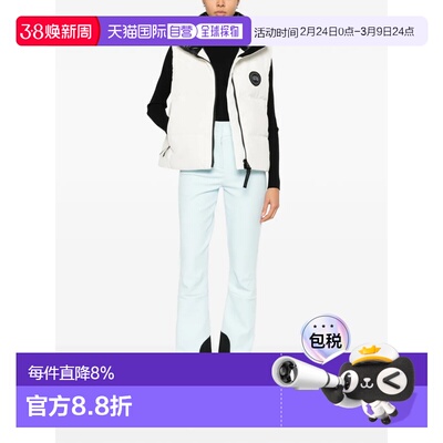 美国直邮CANADA GOOSE - Women Grandview Cropped Vest