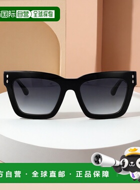 香港直邮ISABEL MARANT 女士太阳镜 IM0210S807 SS2025 黑色