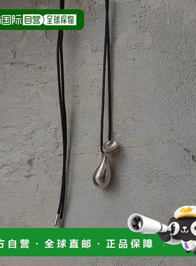 1h可退 日本直邮Adam et Rope' EMOELLE 女士水瓶造型吊坠项链 20