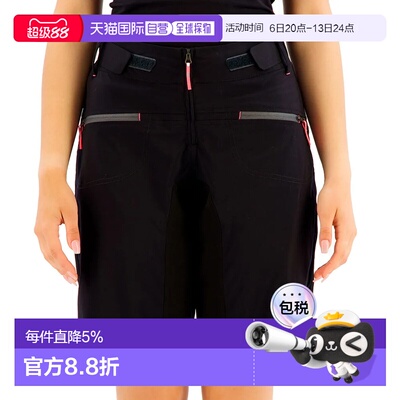 欧洲直邮KARPOS Short Ballistic EVO运动长裤