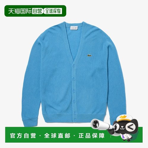 日本直邮【日本直邮】LACOSTE法国鳄鱼男女同款针织衫AH0397L-4XA
