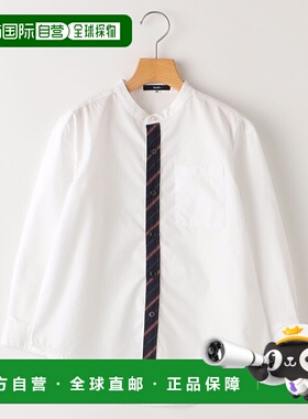 1h可退 日本直邮SHIPS KIDS儿童版145-160cm 牛津纺立领衬衫 高密