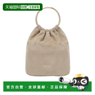 1h可退 香港直邮Prada/普拉达 女士 徽标水桶包 25FW斜挎包手提包