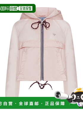 1h可退 香港直邮Prada 长袖夹克 2922671WQ9SWMO外套