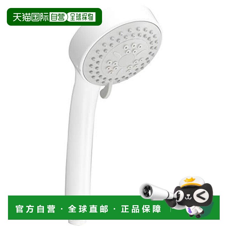 【日本直邮】TOTO浴室用品工具部件白色节水型3档模式调节花洒THY