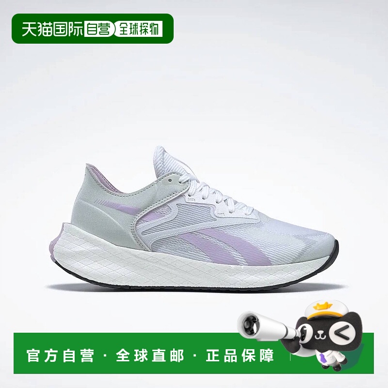 自营 reebok女士 Floatride Energy Symmetros 2 跑步鞋 鞋类 白/