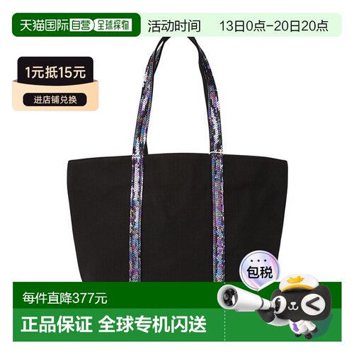 韩国直邮vanessa bruno 女士 托特包手提包 【付后1h可退】