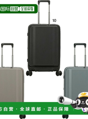 日本直邮Bermas 男女 Intercity BS 行李箱54升57厘米前拉链登机/