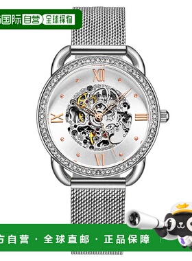 自营 stuhrling original3991M 自动上链 36mm 镂空 - 银白色 美