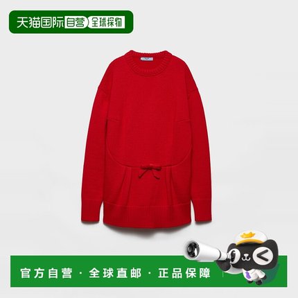 1h可退 欧洲直邮PRADA 普拉达 25秋冬 P24V2P_18JO_F0011_S_OOO