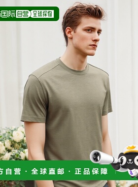 香港直邮Zegna 亚麻短袖T恤 UD376A7D783杰尼亚正品时尚高级感