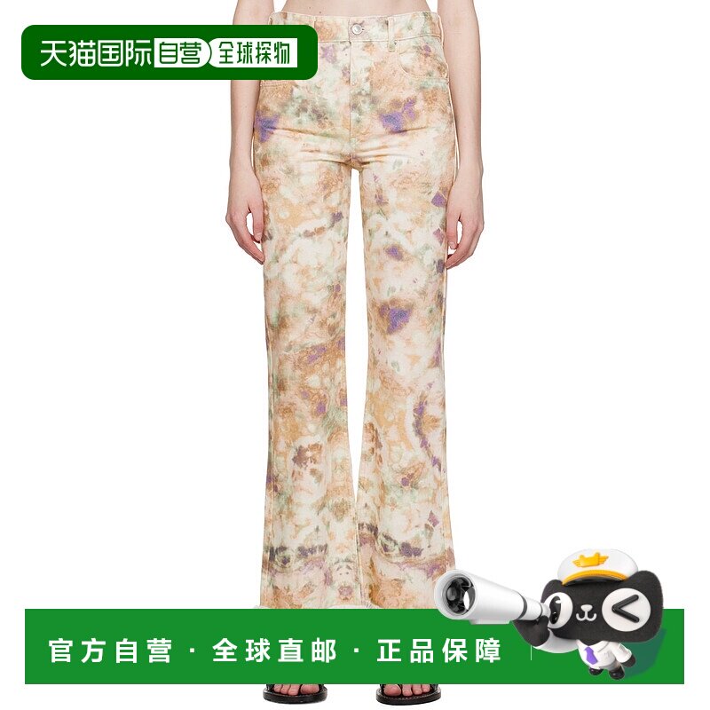 1h可退 香港直邮潮奢 ISABEL MARANT 女士 多色 Belvira 牛仔裤 2