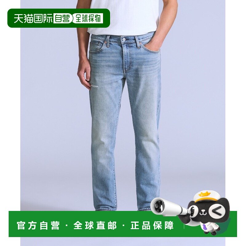 日本直邮Levi's 男装 511 Slim Fit浅股上轻靛蓝纯棉牛仔裤 A5876