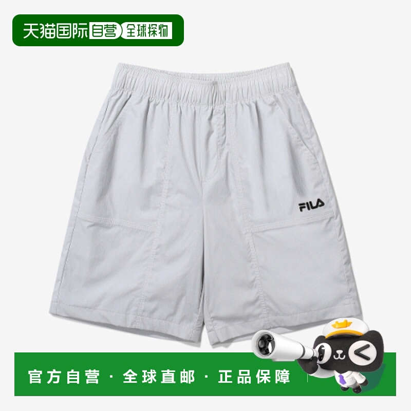 韩国直邮FILA KIDS 儿童童装裤子1200FK2TRG2202MICG