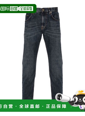 香港直邮Eleventy 多口袋牛仔长裤 J75PANJ02TET0J002