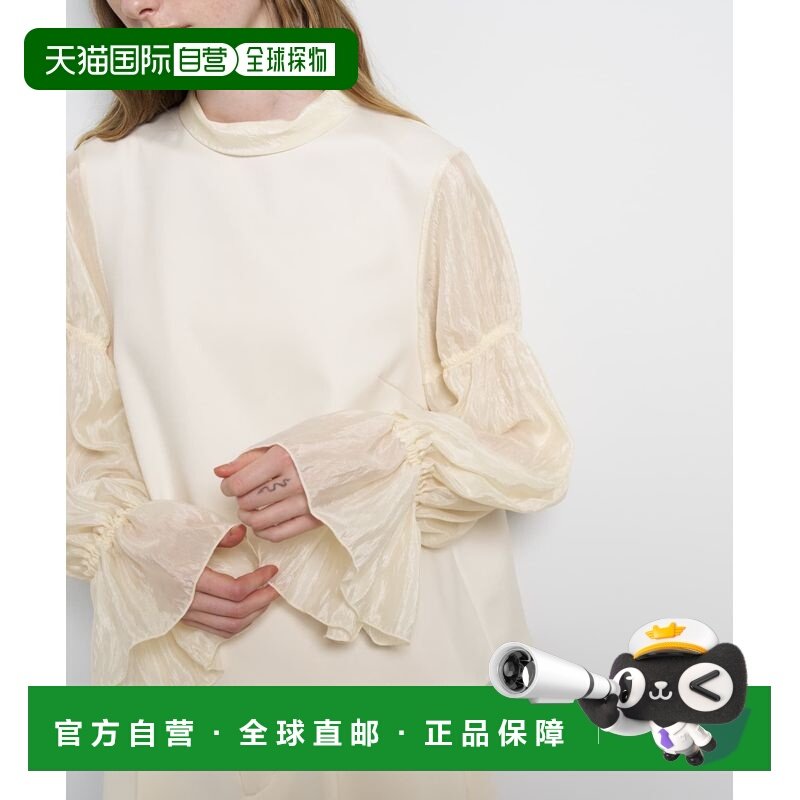 日本直邮LANVIN en Bleu 女装 异材质拼接上衣 荷叶边袖设计 3616,女装/女士精品,T恤,淘宝优惠券,粉丝福利购,淘宝优惠卷