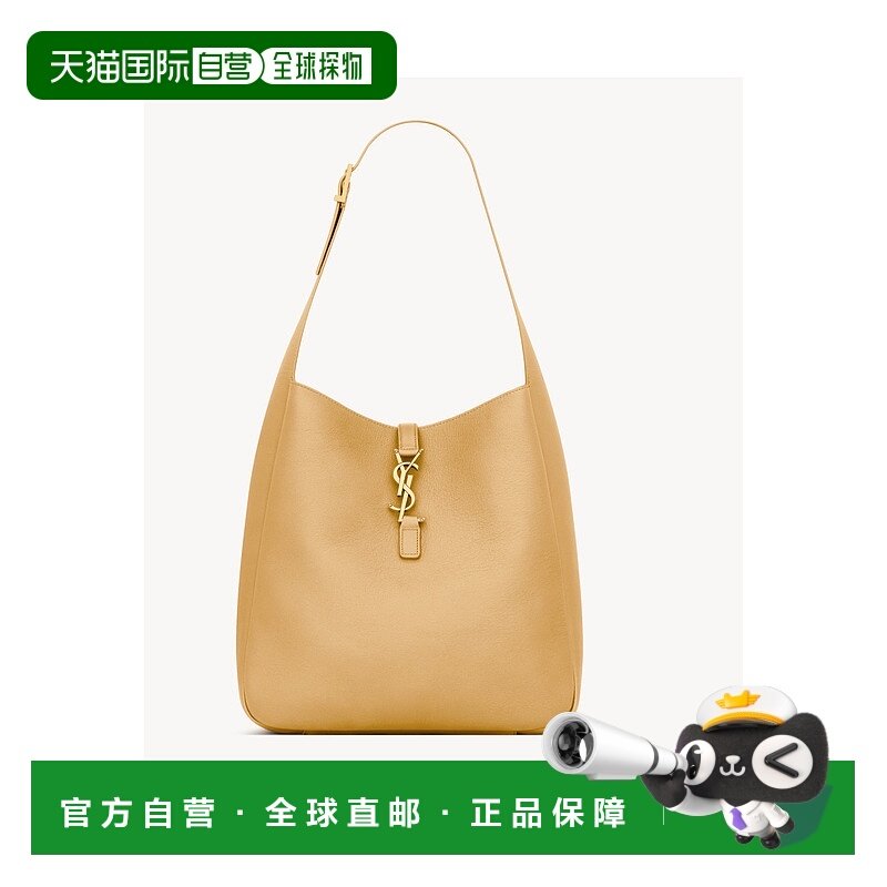 1h可退 香港直邮Saint Laurent LE 5 À 7 大号徽标单肩包 850545A