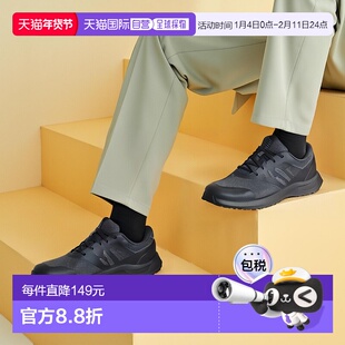 日本直邮SALOMON萨洛蒙 灵丹妙药之旅登山鞋多功能慢跑鞋徒步鞋