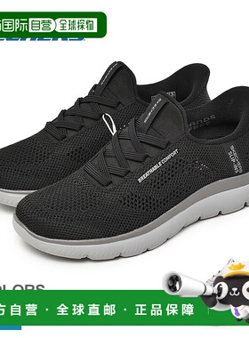 日本直邮SKECHERS 运动鞋 男士 SUMMITS PERFO 232939 一脚蹬低帮