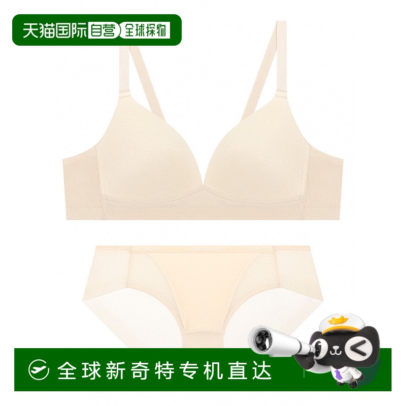 1h可退 韩国直邮codes combine  性感内衣套装