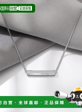 1h可退 日本直邮Paul Smith 男装 银色条形吊坠项链 半圆刻字Logo
