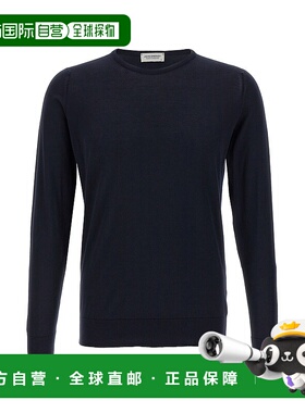 香港直邮John Smedley 男士 'Hatfield' 毛衣 HATFIEL