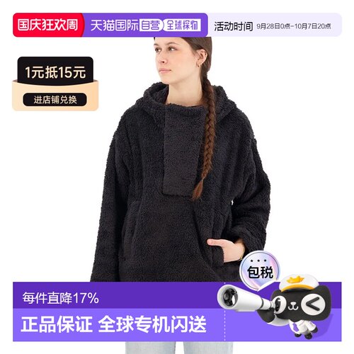 欧洲直邮BURTON Lemma 连帽卫衣