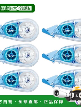 【日本直邮】Plus Whiter Petit 修正带 5mm 蓝色 6片装 WH-815-3