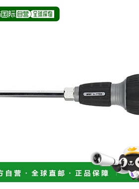 【日本直邮】ANEX安力士可敲打替换型螺丝刀 +2×135 No.7755-P2