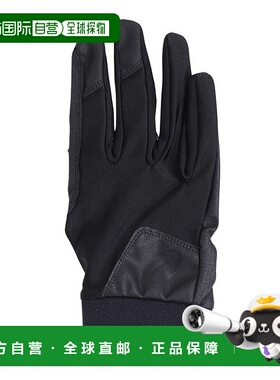 日本直邮ASICS-右手棒球Neoli Vibe 3121B302的ASIC（男士）防御