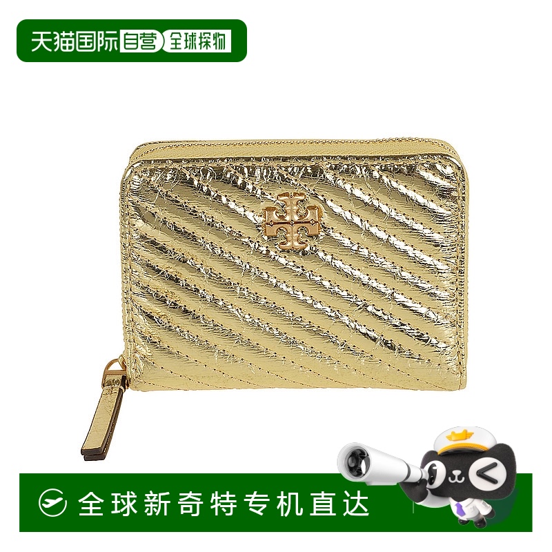 1h可退 香港直邮TORY BURCH 女士钱包 162159KIRA700GOLD SS2025