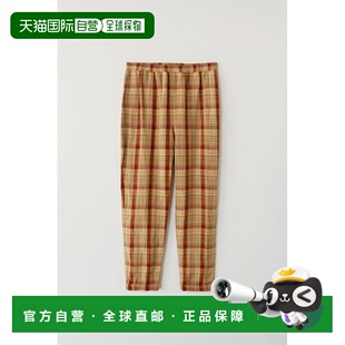 1h可退 香港直邮Acne Studios 艾克妮 女士 格纹裤子 AK0070BROWN