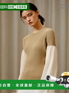 【99新未使用】香港直邮Chloe 拼接细节针织套衫 C22UHT44115