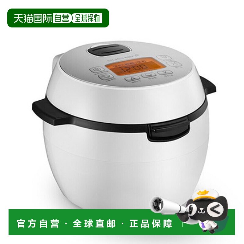 韩国直邮Cuchen酷晨3人用迷你保温煮汤锅电饭煲A0308