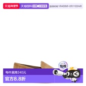香港直邮MaxMara Loafers 麦斯玛拉 1h可退 女士 Soft 乐福鞋