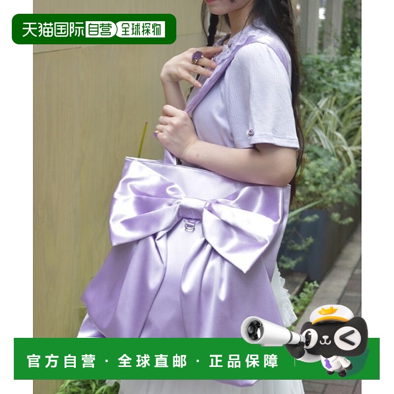 1h可退 日本直邮axes femme 女装 大容量竖款蝴蝶结托特包 可收纳
