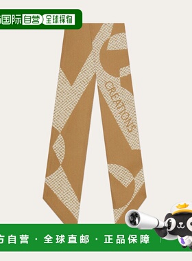 1h可退 欧洲直邮菲拉格慕 25秋冬 321116 783717 女士 丝巾围巾