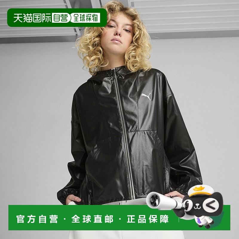 日本直邮PUMA Wardrobe ESS 女士oversize UV防风外套彪马
