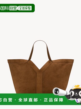 欧洲直邮YSL (2025新品) Y CABAS IN 瑞典托特包手提包