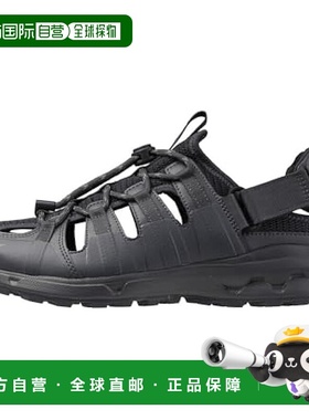 【日本直邮】美津浓Wave Evoke Switch 宽版步行鞋 B1GA2400 灰色