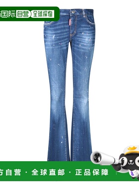 香港直邮DSQUARED2女士喇叭裤牛仔裤S75LB0880S30816470