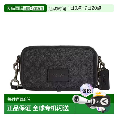 香港直邮Coach蔻驰经典标志WYATT20斜挎包CW365相机包男款