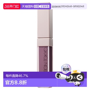 日潮跑腿ADDICTION炫瘾液体腮红修容提亮显气色雾面哑光6.5g正品