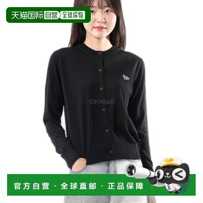 韩国直邮MAISON KITSUNE 小狐狸贴片常规开衫 (MW00507KT1036-P19