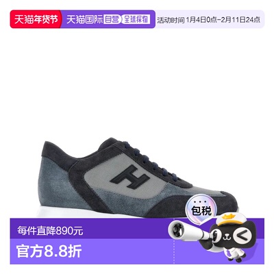 香港直邮HOGAN 男士休闲鞋 HXM00N0I980UGO828P SS2026 灰色